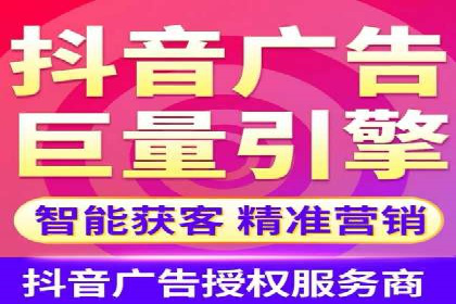 信息流托管在金融行业的应用案例